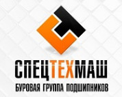 Логотип компании ООО «Спецтехмаш»