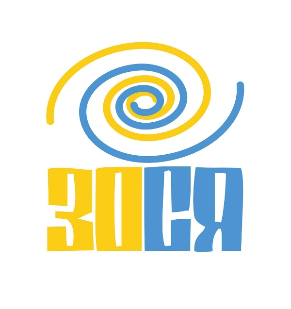 Логотип компании ЗОСЯ-ДЕТЯМ
