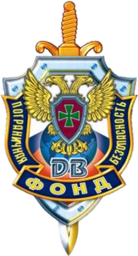 Логотип компании Участковый пункт полиции