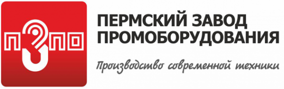 Логотип компании Пермский завод промоборудования